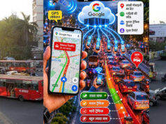 MP Traffic: Google Maps के डेटा से बदलेगा ट्रैफिक सिस्टम, 6 शहरों में बनेंगे एलिवेटेड कॉरिडोर