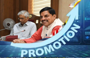 10 साल बाद MSME विभाग में 217 कर्मचारियों को प्रमोशन, 116 नए पदों पर भर्ती का भी रास्ता साफ