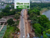 सिंहस्थ 2028 बनेगा ‘ग्रीन कुंभ’, उज्जैन में 114 किमी हरित कॉरिडोर होगा तैयार
