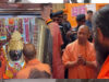 चित्रकूट दौरे पर CM योगी, कामदगिरि की परिक्रमा कर बरहा हनुमान मंदिर में की पूजा-अर्चना