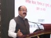 छत्तीसगढ़ को खेल हब बनाने नई सोच और विजन के साथ करें काम – अरुण साव