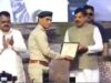 मुख्यमंत्री डॉ. यादव ने अंतर्राष्ट्रीय बाघ दिवस पर एसटीएफ जबलपुर के वनरक्षक तौहेल को किया सम्मानित