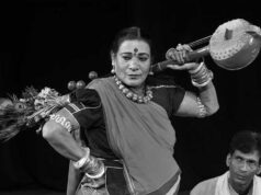 लोककला की अमर स्वर-सरिता को राजकीय सम्मान: पद्म विभूषण तीजन बाई को अश्रुपूरित विदाई