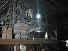 रायपुर के उरला में 3डी फैक्ट्री में सिलेंडर ब्लास्ट, कई मजदूर घायल