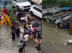 छत्तीसगढ़ में 72 घंटे भारी बारिश का हाई अलर्ट, सभी अधिकारियों की छुट्टियां रद्द