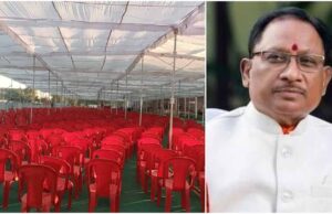 स्वास्थ्य क्षेत्र को बड़ी सौगात: CM साय करेंगे नए मेडिकल कॉलेज निर्माण कार्यों का भूमिपूजन