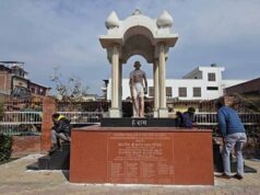 दुर्ग जिले में बनेगा भारत का पहला संविधान थीम पार्क, लोकतांत्रिक मूल्यों से रूबरू होंगे लोग