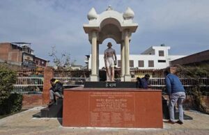 दुर्ग जिले में बनेगा भारत का पहला संविधान थीम पार्क, लोकतांत्रिक मूल्यों से रूबरू होंगे लोग