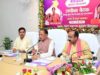 CM साय आज रहेंगे एक्शन मोड में, शासकीय कार्यों में व्यस्त रहेंगे, उच्च शिक्षा मंत्री की भी अहम बैठक