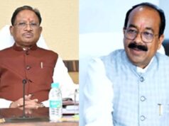CG Politics: CM साय आज BJP की अहम बैठक में होंगे शामिल, डिप्टी CM साव का बेमेतरा दौरा