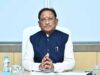 CM विष्णु देव साय आज कवर्धा में BJP के नए जिला कार्यालय का करेंगे लोकार्पण, कार्यकर्ताओं को देंगे बड़ी सौगात