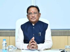 CM विष्णु देव साय आज कवर्धा में BJP के नए जिला कार्यालय का करेंगे लोकार्पण, कार्यकर्ताओं को देंगे बड़ी सौगात