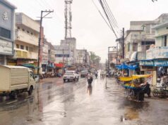 CG Weather Update: कल से मानसून पकड़ेगा रफ्तार, उत्तरी छत्तीसगढ़ में 5 दिन तक बारिश के आसार