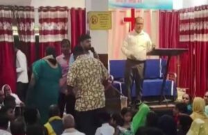 बिलासपुर में प्रार्थना सभा पर बवाल, हिंदू संगठनों ने लगाया धर्मांतरण कराने का आरोप