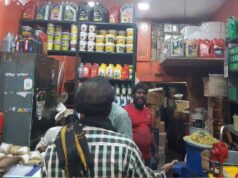CG High Court: ऑयल कंपनी का अनुबंध रद्द करना सही, लेकिन देरी पर कोर्ट ने लगाया जुर्माना