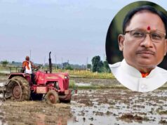 कमजोर मानसून पर CM साय का किसानों को भरोसा, बोले- सरकार साथ है, बारिश के हिसाब से करें खेती