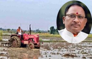 कमजोर मानसून पर CM साय का किसानों को भरोसा, बोले- सरकार साथ है, बारिश के हिसाब से करें खेती