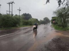 CG Weather Update: अवदाब के असर से रायपुर समेत कई जिलों में भारी बारिश का अलर्ट