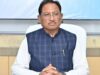 CM साय आज रायगढ़ दौरे पर, कई कार्यक्रमों में होंगे शामिल; शाम को दिल्ली के लिए करेंगे रवाना