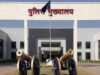 रायपुर पुलिस कमिश्नरेट में बड़ा फेरबदल, तारकेश्वर पटेल बने सेंट्रल DCP, दीपमाला को उत्तर ज़ोन की कमान