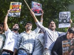 NEET पेपर लीक प्रदर्शन में अश्लीलता फैलाने वालों की तलाश में पुलिस, नाबालिगों की भूमिका भी जांच के दायरे में