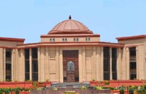 बिलासपुर हाईकोर्ट का बड़ा फैसला, पिछड़ा वर्ग आयोग को रिकवरी के आदेश देने का अधिकार नहीं