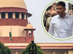 CG शराब घोटाला: चैतन्य बघेल को सुप्रीम कोर्ट से बड़ी राहत, जमानत चुनौती वाली याचिकाएं खारिज