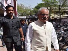 CG हाईकोर्ट का बड़ा फैसला: भूपेश बघेल के खिलाफ सेक्स CD कांड में ट्रायल पर लगाई रोक