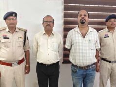 Bhilai Steel Plant: स्क्रैप चोरी मामले में GM समेत दो अधिकारी गिरफ्तार, जांच तेज