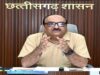 छत्तीसगढ़ में बैकलॉग भर्ती होगी तेज, मुख्य सचिव ने सचिवों को दिए खाली पद भरने के निर्देश