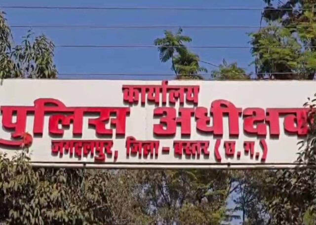 Chhattisgarh_News_10-2-4.jpg