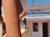 CG के स्कूल में छात्र ने एक दर्जन सहपाठियों को काटा, स्वास्थ्य विभाग की टीम पहुंची जांच में