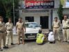 मध्यप्रदेश पुलिस की अवैध मादक पदार्थों के विरुद्ध कार्रवाई
