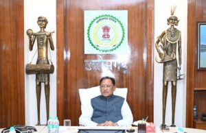 मुख्यमंत्री विष्णु देव साय के नेतृत्व में मंत्रिमंडल का दो दिवसीय ‘चिंतन शिविर 3.0’ का आयोजन 4 जुलाई से