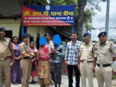 रेल यात्रियों और मासूम बच्चों की सुरक्षा के प्रति जीआरपी की संवेदनशीलता का उत्कृष्ट उदाहरण