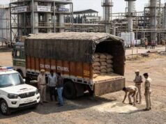 MP में एथनॉल के नाम पर 242 क्विंटल चावल हेराफेरी, 8 राइस मिलर जांच के घेरे में