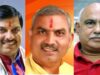 दतिया उपचुनाव: वोटिंग में बचे 24 दिन, आज BJP का शीर्ष नेतृत्व करेगा रणनीतिक मंथन