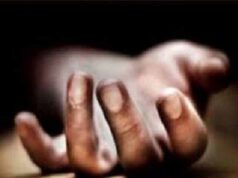 भोपाल में होटल बंद होने से तनाव में थी 35 वर्षीय महिला, आत्महत्या की घटना से सनसनी