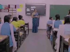 MP स्कूल शिक्षा विभाग में 5,017 शिक्षकों की होगी भर्ती, DPI ने जारी किया आदेश