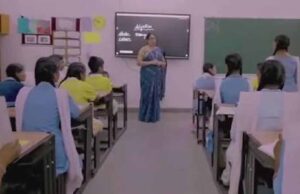 MP स्कूल शिक्षा विभाग में 5,017 शिक्षकों की होगी भर्ती, DPI ने जारी किया आदेश