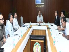 छत्तीसगढ़ में विकसित होंगे 4 नए औद्योगिक पार्क