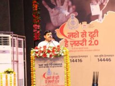 नशे के खिलाफ जीरो टॉलरेंस नीति, अवैध कारोबार में लिप्त गिरोह के विरुद्ध करें कड़ी कार्रवाई : मुख्यमंत्री डॉ. यादव