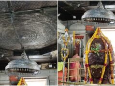 मंदसौर के पशुपतिनाथ मंदिर में महारुद्र यंत्र फिर हुआ काला, जांच की मांग तेज