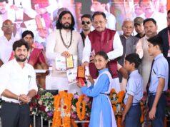 सुशासन, विकास और जनकल्याण ही हमारी सरकार की पहचान है – मुख्यमंत्री विष्णुदेव साय