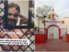 जेल के भीतर से बाबर का वीडियो वायरल, सुरक्षा व्यवस्था पर उठे सवाल