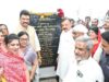 प्रदेश के 19 जिलों में 39 नवीन सांदीपनी विद्यालयों का लोकार्पण, गुणवत्तापूर्ण एवं नवाचार आधारित शिक्षा को मिलेगा नया विस्तार
