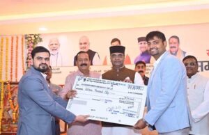 सहकारिता मंत्रालय की स्थापना के 5 वर्ष पूर्ण होने पर आयोजित सहकारी सप्ताह समारोह