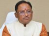 मुख्यमंत्री विष्णु देव साय ने विभिन्न निगम, मंडल, आयोग, बोर्ड एवं अन्य संस्थाओं में नियुक्तियों पर दी बधाई