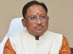 मुख्यमंत्री विष्णु देव साय ने विभिन्न निगम, मंडल, आयोग, बोर्ड एवं अन्य संस्थाओं में नियुक्तियों पर दी बधाई