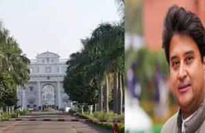सिंधिया राजघराने के 37 साल पुराने विवाद का होगा अंत, 8 जुलाई को कोर्ट में पूरी होगी औपचारिक प्रक्रिया